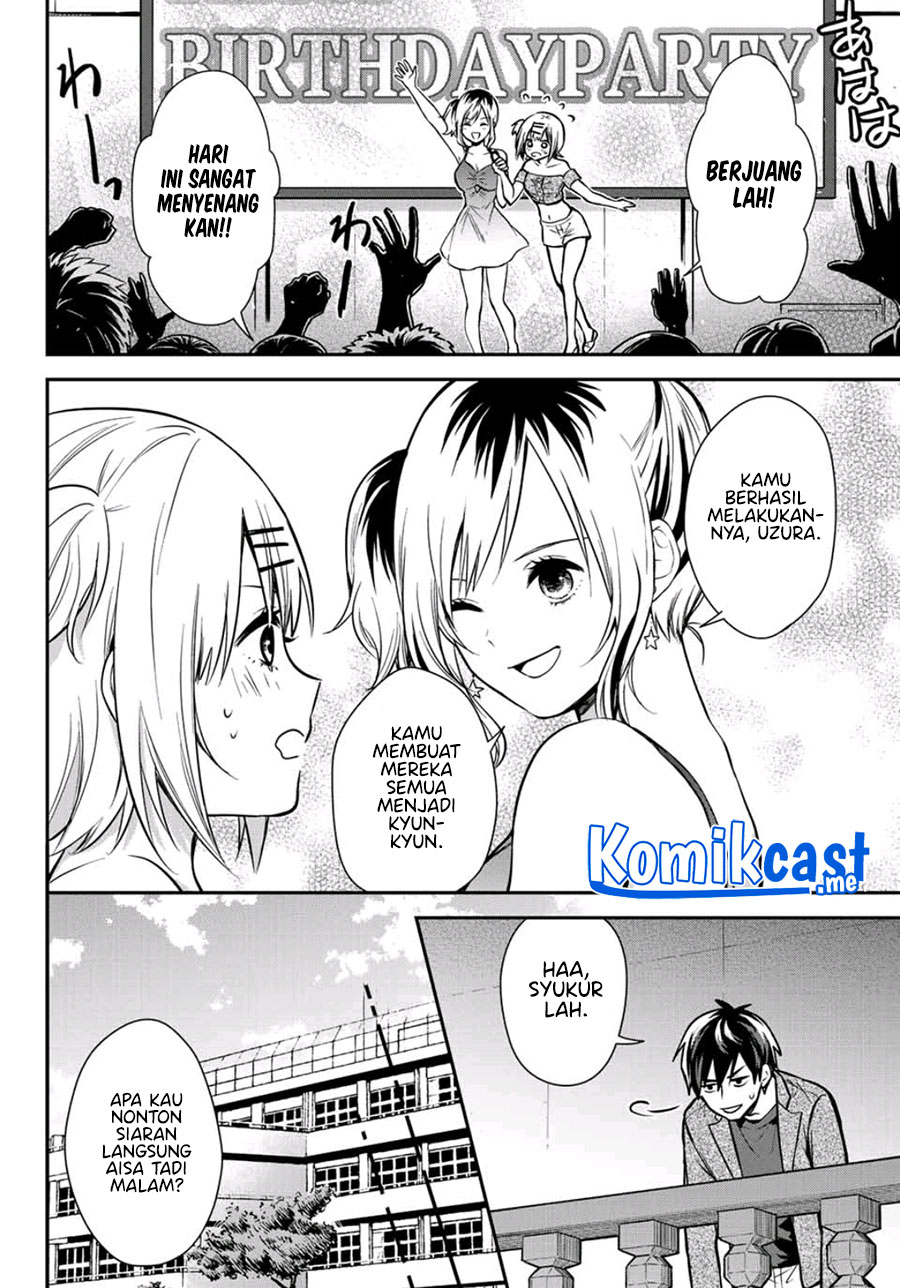 Kimi ga Megami nara Ii noni Chapter 12 - halaman 14