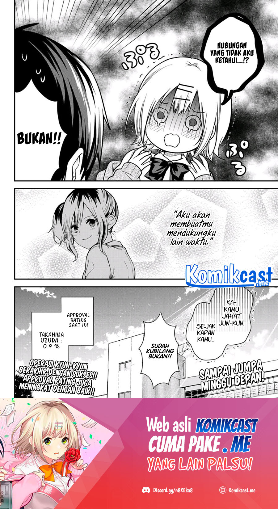 Kimi ga Megami nara Ii noni Chapter 12 - halaman 20
