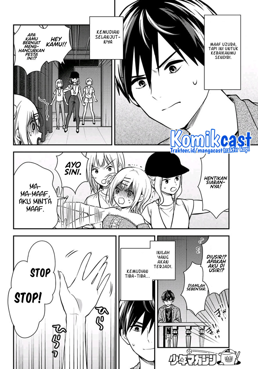 Kimi ga Megami nara Ii noni Chapter 12 - halaman 5