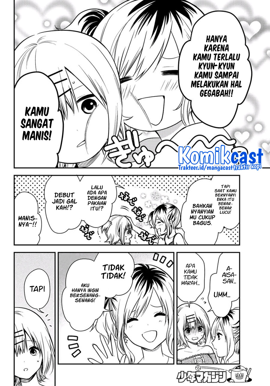 Kimi ga Megami nara Ii noni Chapter 12 - halaman 7