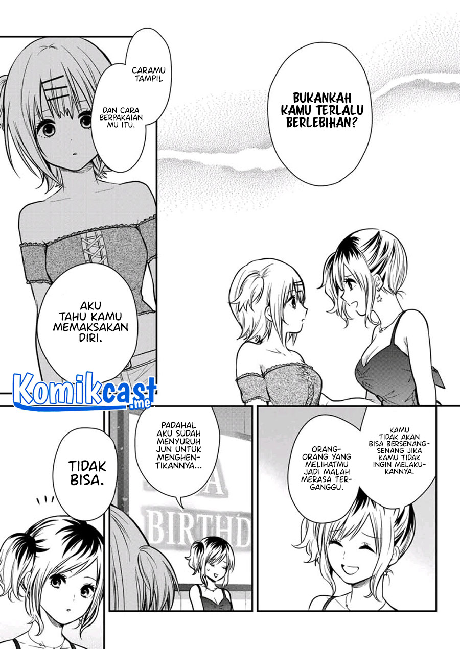 Kimi ga Megami nara Ii noni Chapter 12 - halaman 8