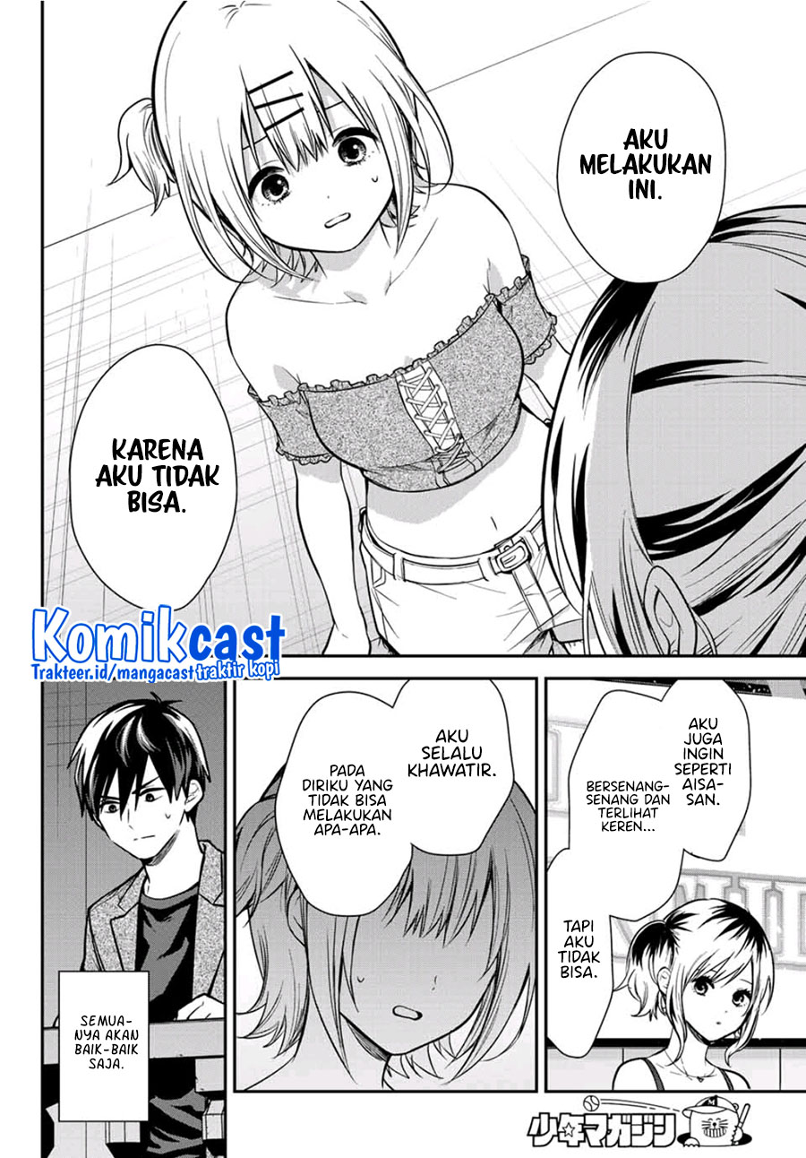 Kimi ga Megami nara Ii noni Chapter 12 - halaman 9