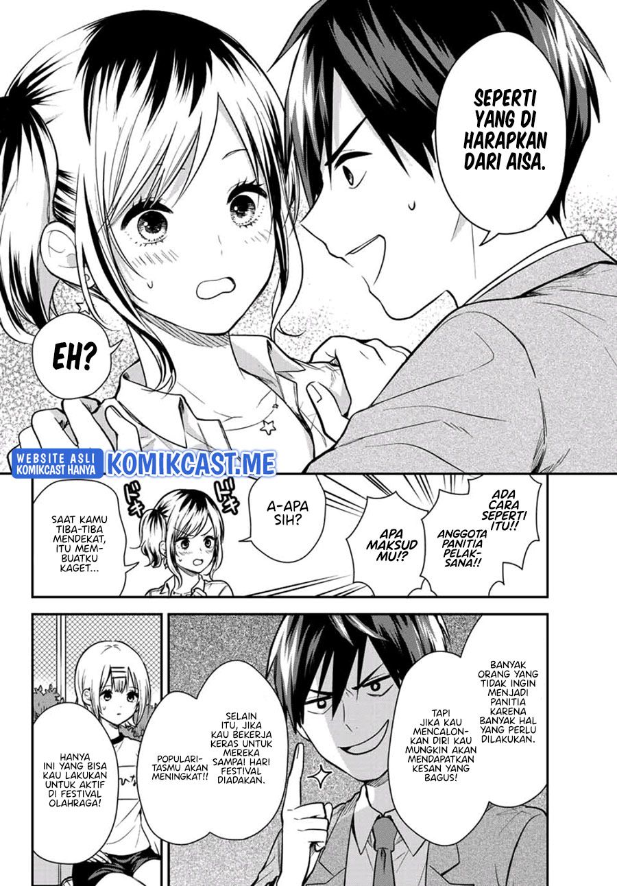 Kimi ga Megami nara Ii noni Chapter 13 - halaman 11