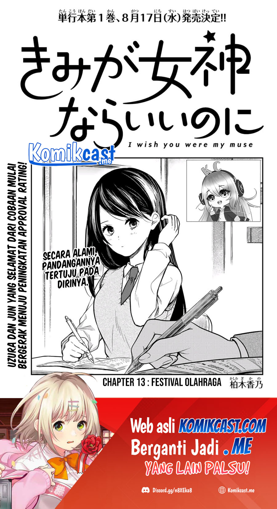 Kimi ga Megami nara Ii noni Chapter 13 - halaman 2