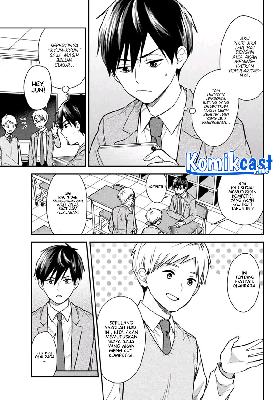 Kimi ga Megami nara Ii noni Chapter 13 - halaman 4