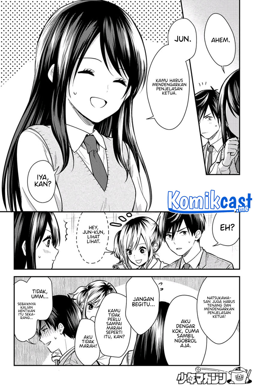 Kimi ga Megami nara Ii noni Chapter 14 - halaman 12