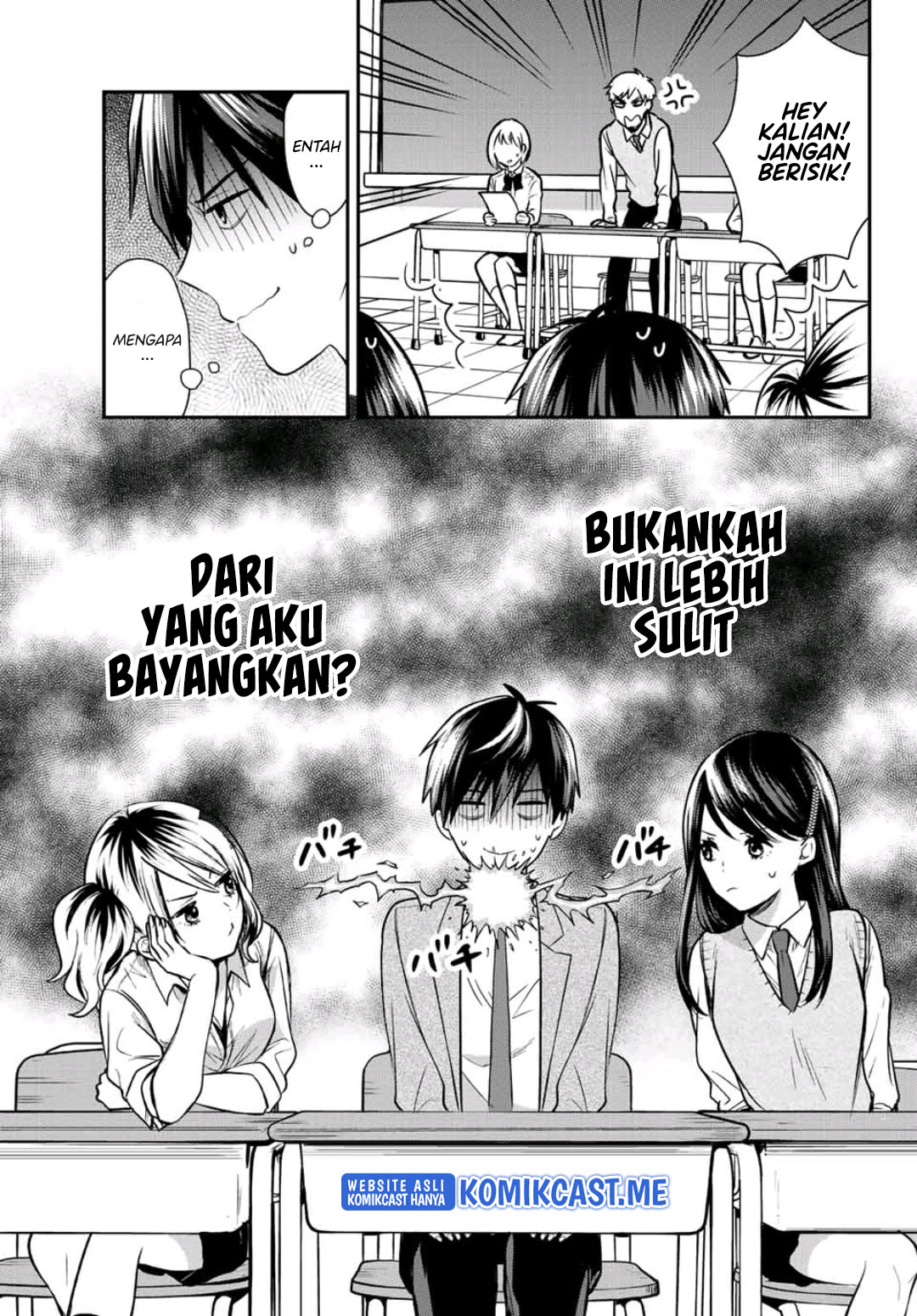 Kimi ga Megami nara Ii noni Chapter 14 - halaman 13