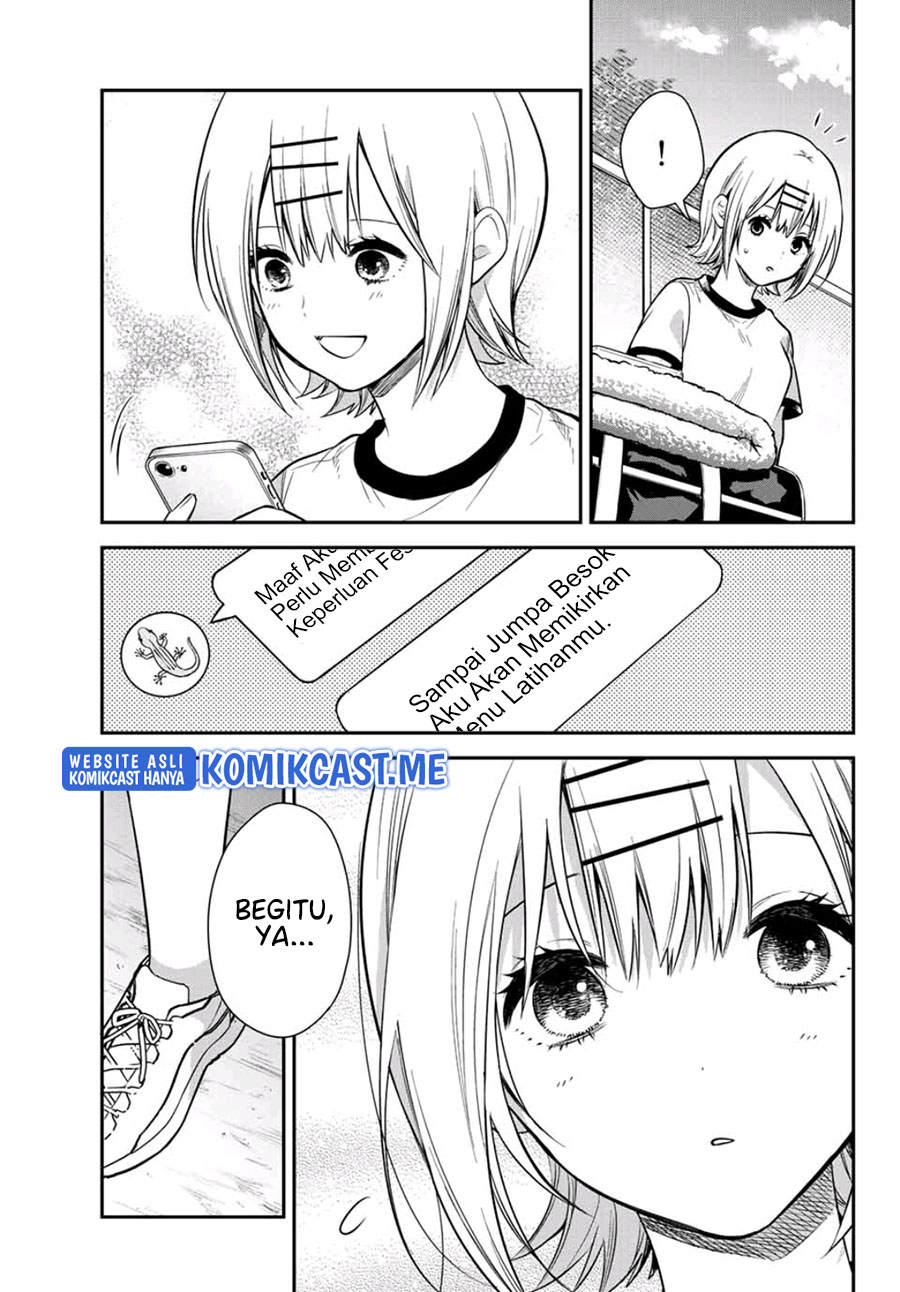 Kimi ga Megami nara Ii noni Chapter 14 - halaman 21