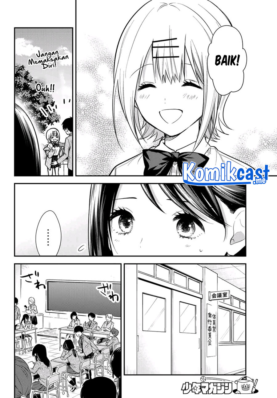Kimi ga Megami nara Ii noni Chapter 14 - halaman 8
