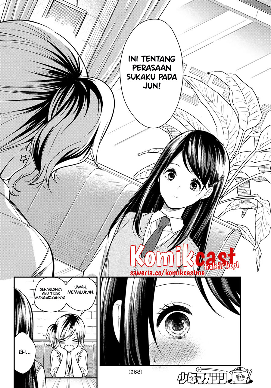 Kimi ga Megami nara Ii noni Chapter 15 - halaman 13