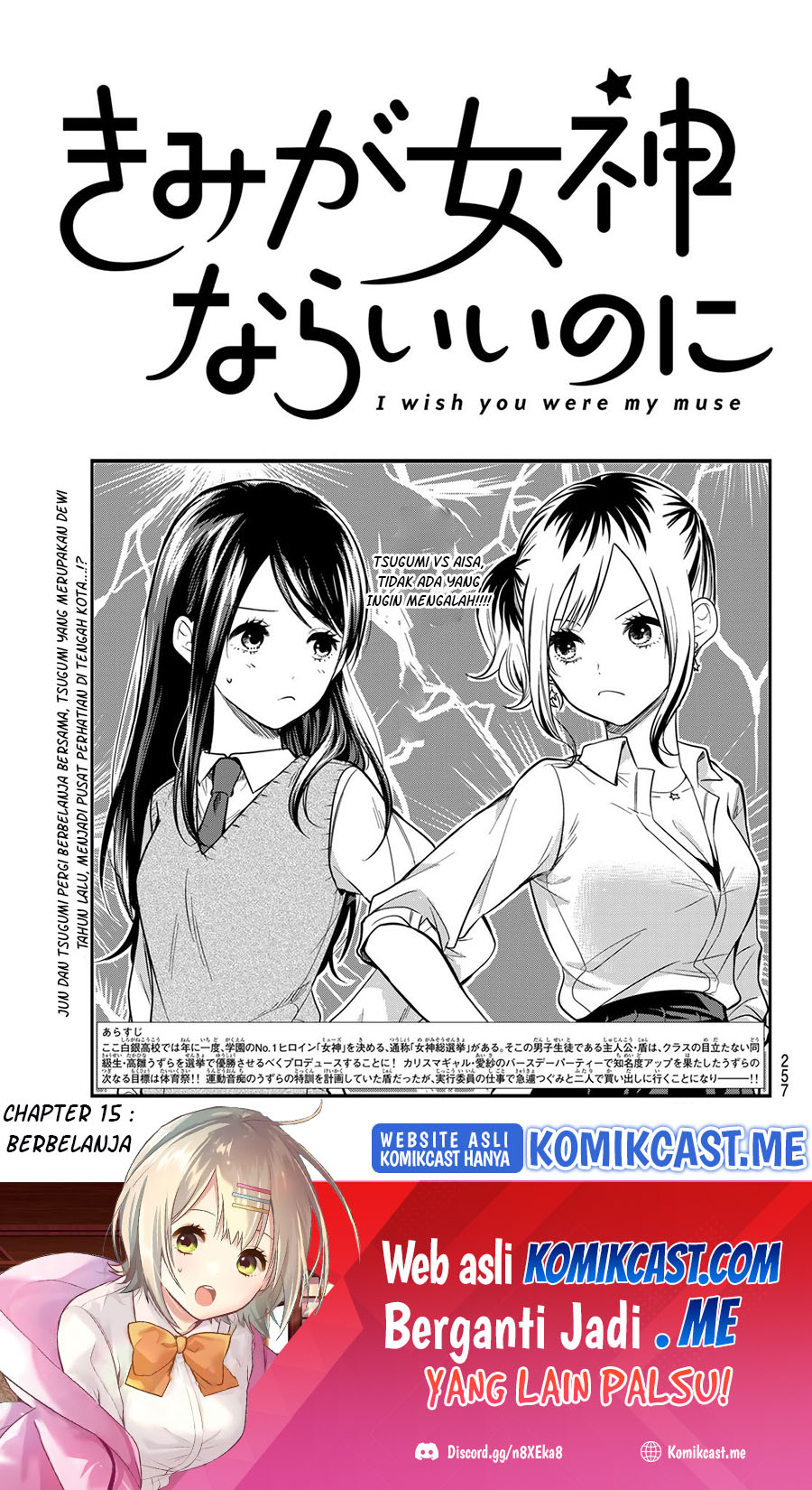Kimi ga Megami nara Ii noni Chapter 15 - halaman 2