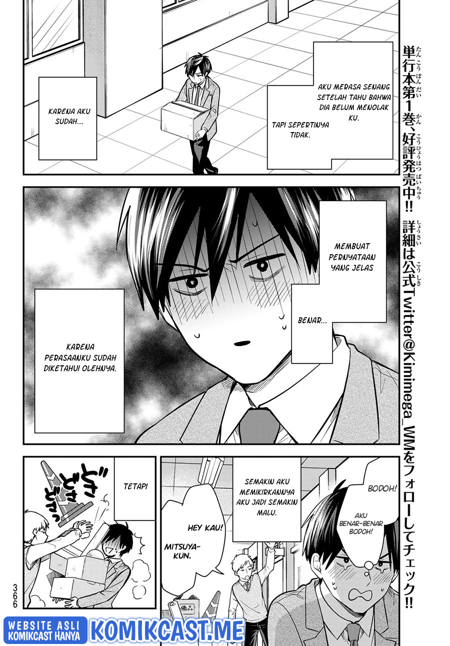 Kimi ga Megami nara Ii noni Chapter 16 - halaman 13