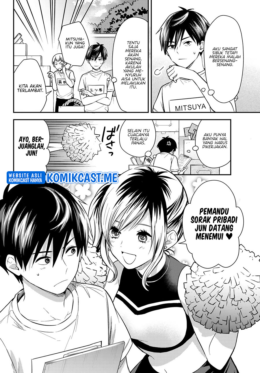 Kimi ga Megami nara Ii noni Chapter 17 - halaman 5