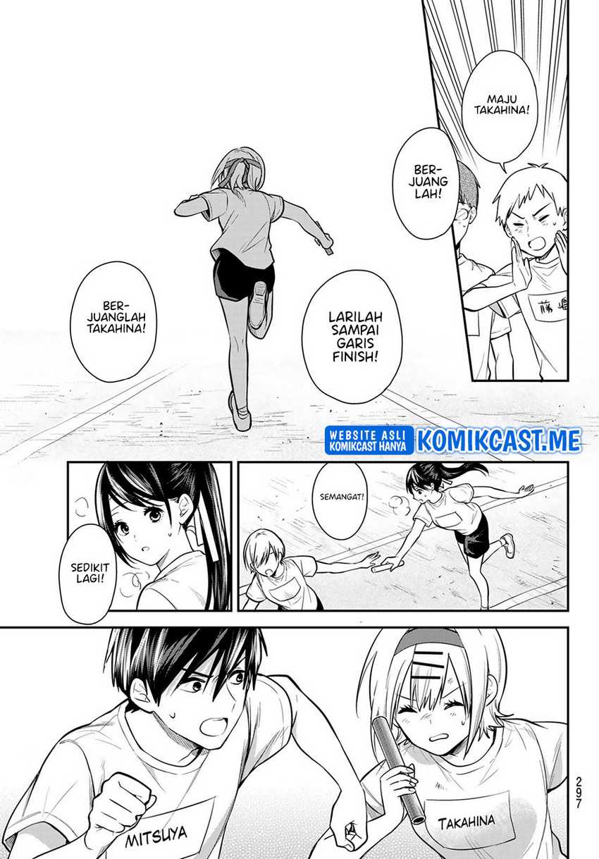 Kimi ga Megami nara Ii noni Chapter 18 - halaman 11