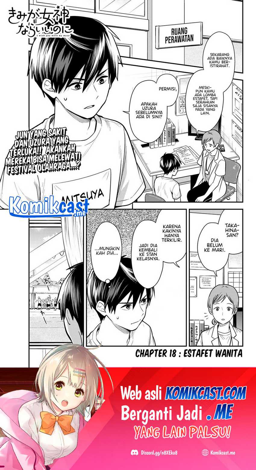 Kimi ga Megami nara Ii noni Chapter 18 - halaman 2