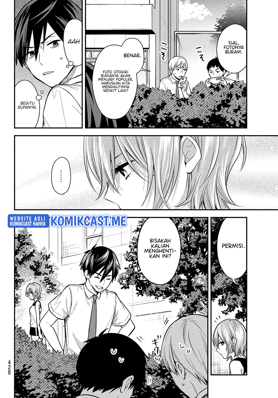 Kimi ga Megami nara Ii noni Chapter 19 - halaman 13