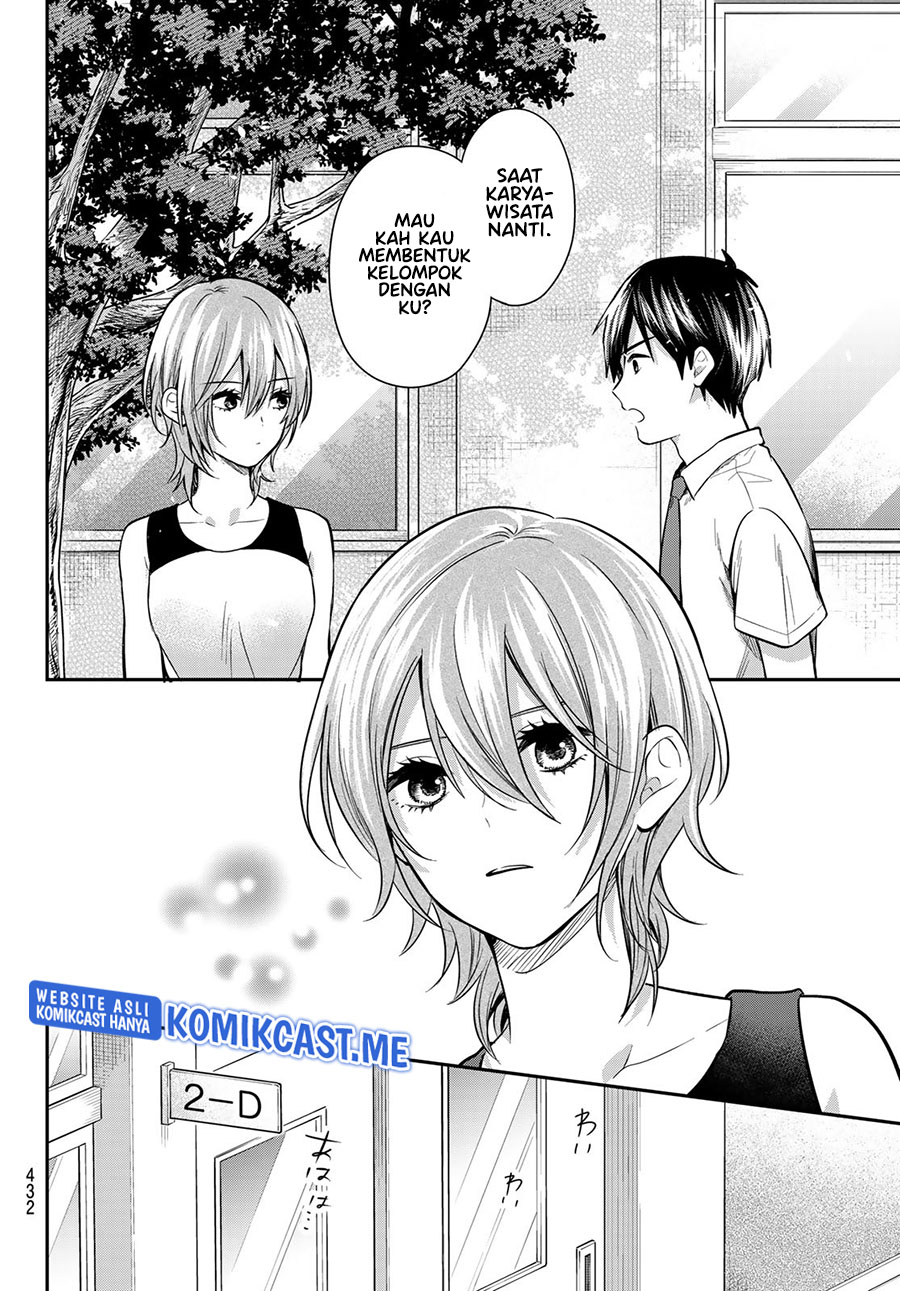 Kimi ga Megami nara Ii noni Chapter 19 - halaman 17