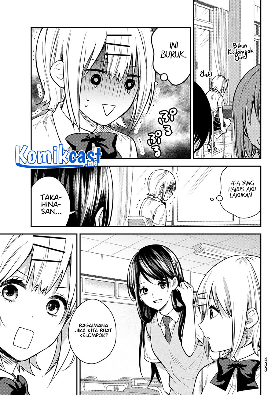 Kimi ga Megami nara Ii noni Chapter 19 - halaman 18
