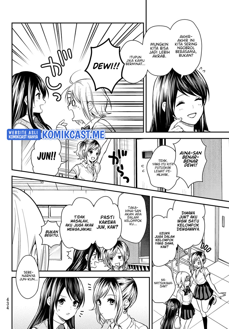 Kimi ga Megami nara Ii noni Chapter 19 - halaman 19
