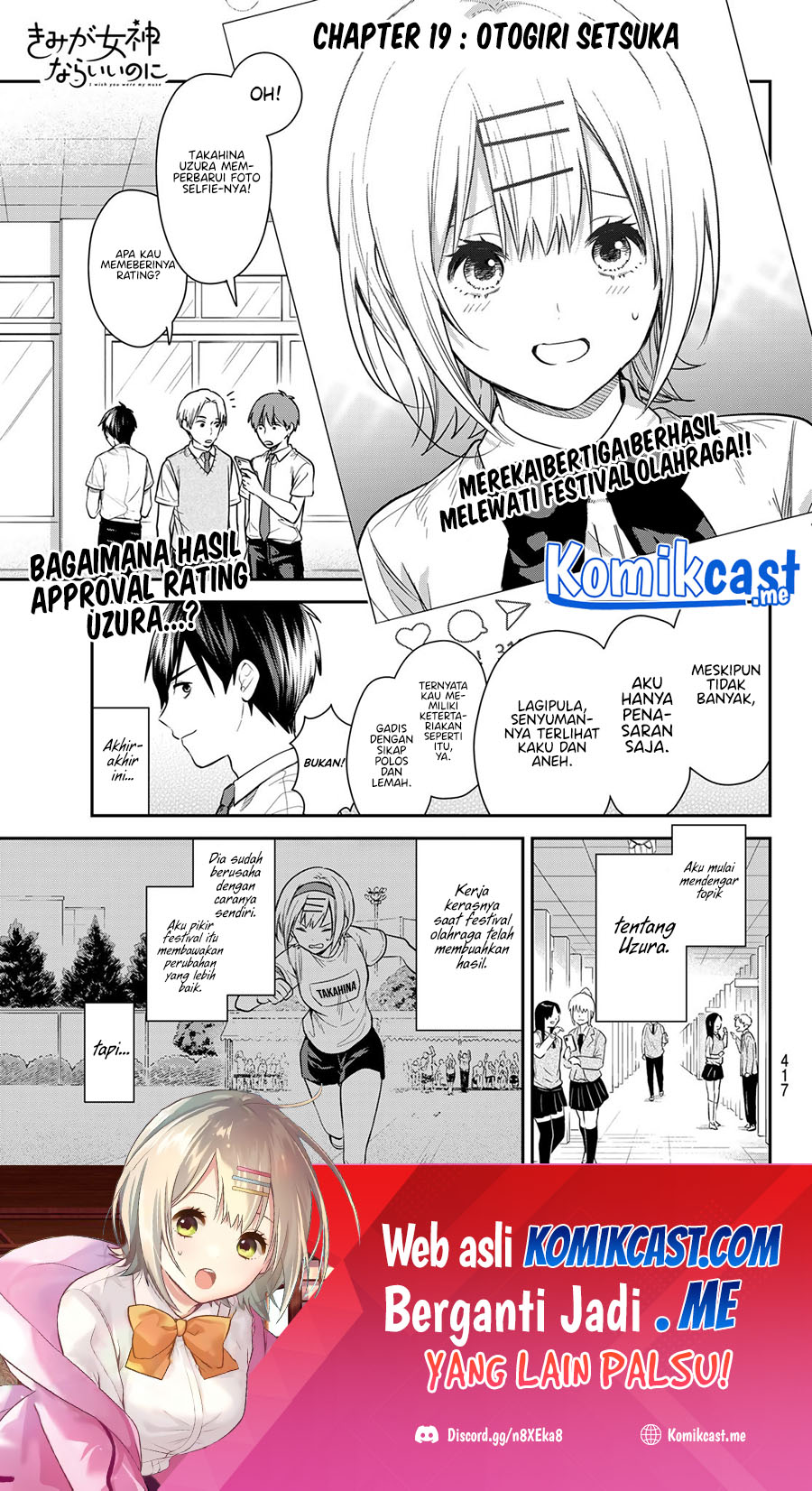Kimi ga Megami nara Ii noni Chapter 19 - halaman 2