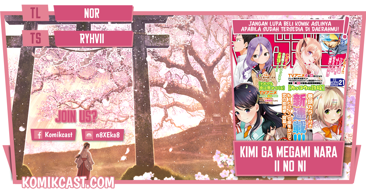Kimi ga Megami nara Ii noni Chapter 2 - halaman 1