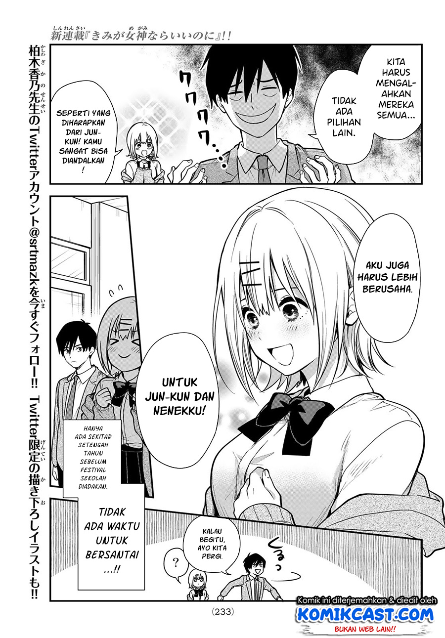 Kimi ga Megami nara Ii noni Chapter 2 - halaman 10