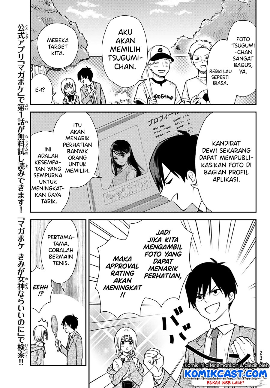Kimi ga Megami nara Ii noni Chapter 2 - halaman 12