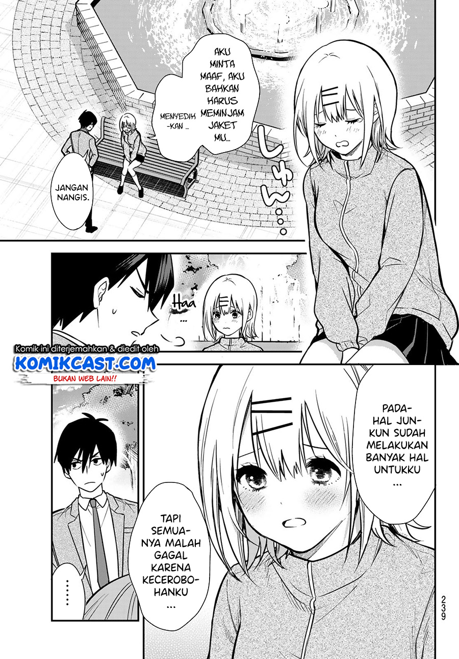 Kimi ga Megami nara Ii noni Chapter 2 - halaman 16
