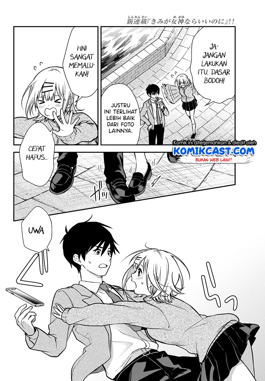 Kimi ga Megami nara Ii noni Chapter 2 - halaman 19