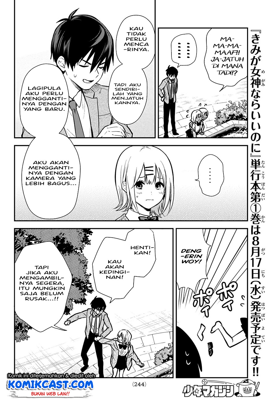 Kimi ga Megami nara Ii noni Chapter 2 - halaman 21
