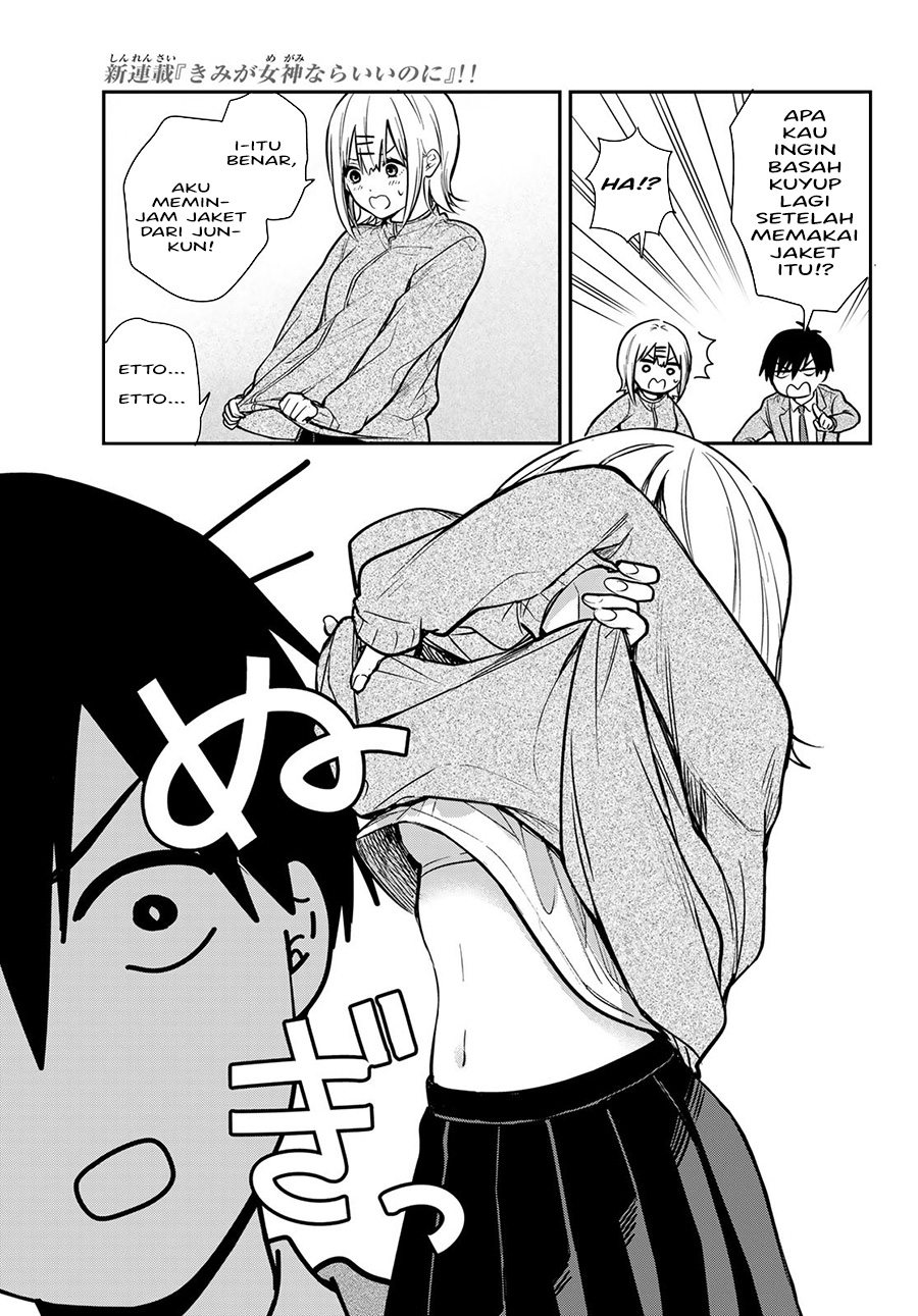 Kimi ga Megami nara Ii noni Chapter 2 - halaman 22
