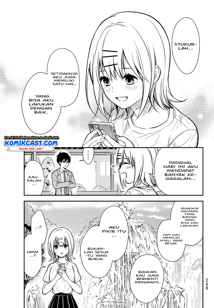 Kimi ga Megami nara Ii noni Chapter 2 - halaman 26