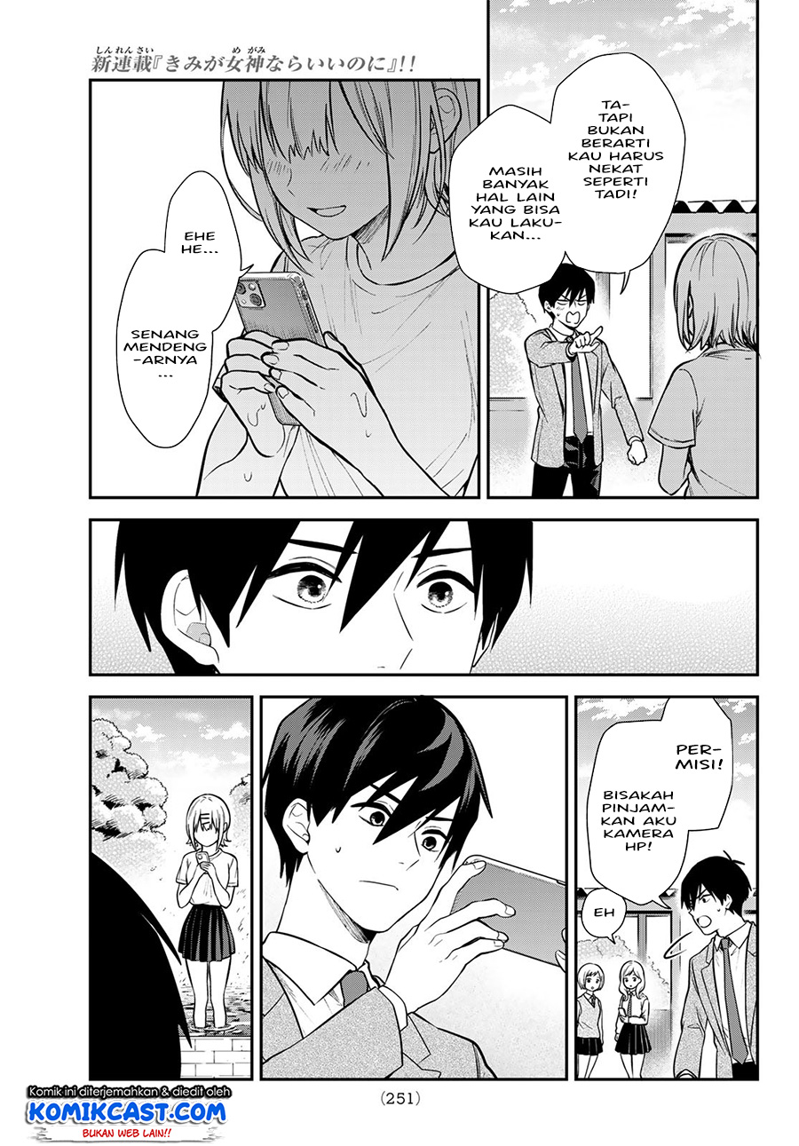 Kimi ga Megami nara Ii noni Chapter 2 - halaman 28