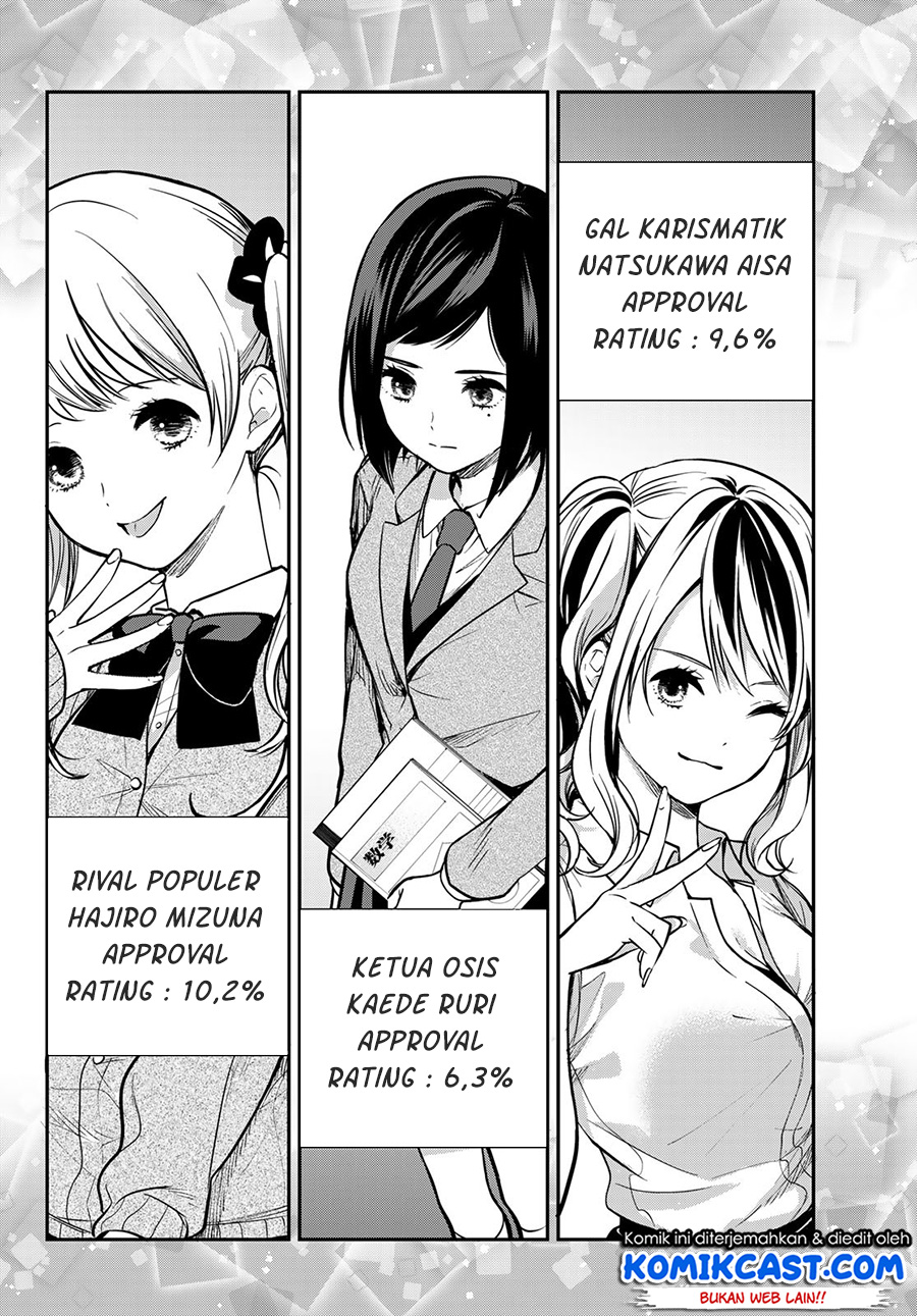 Kimi ga Megami nara Ii noni Chapter 2 - halaman 3