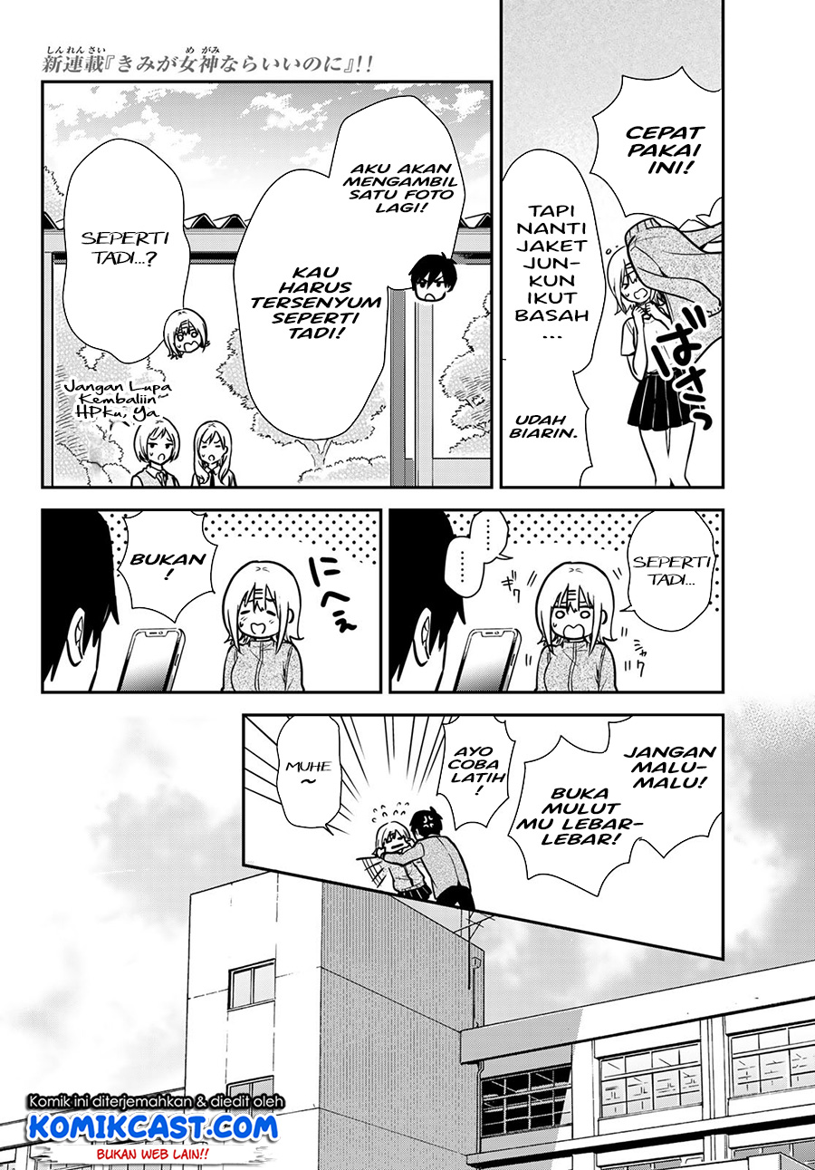 Kimi ga Megami nara Ii noni Chapter 2 - halaman 31
