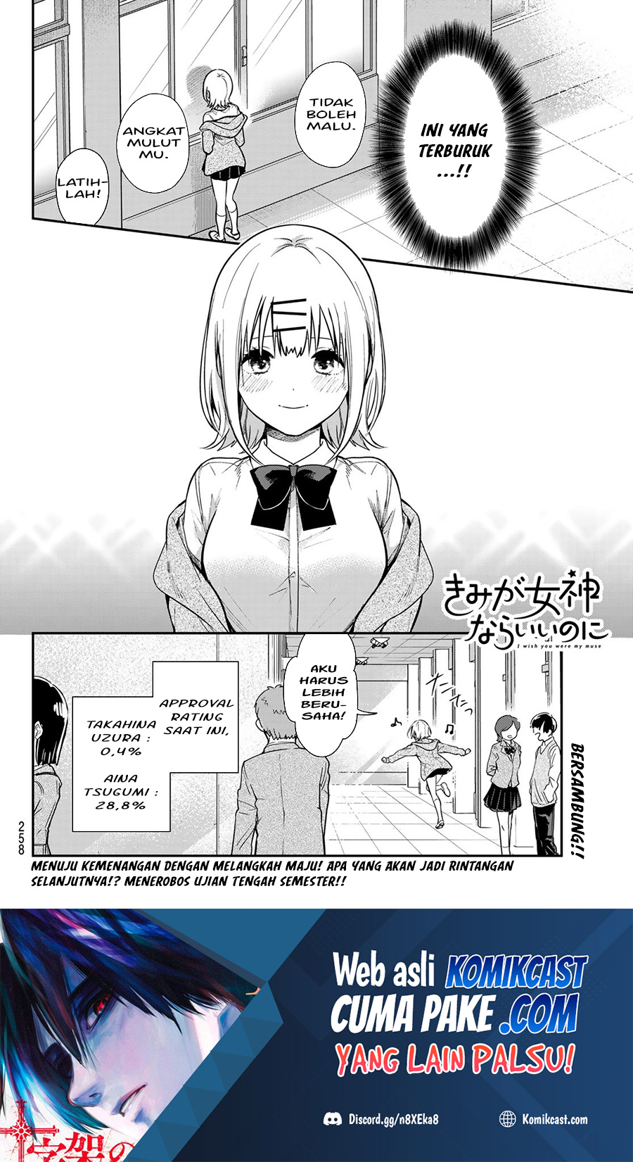 Kimi ga Megami nara Ii noni Chapter 2 - halaman 35