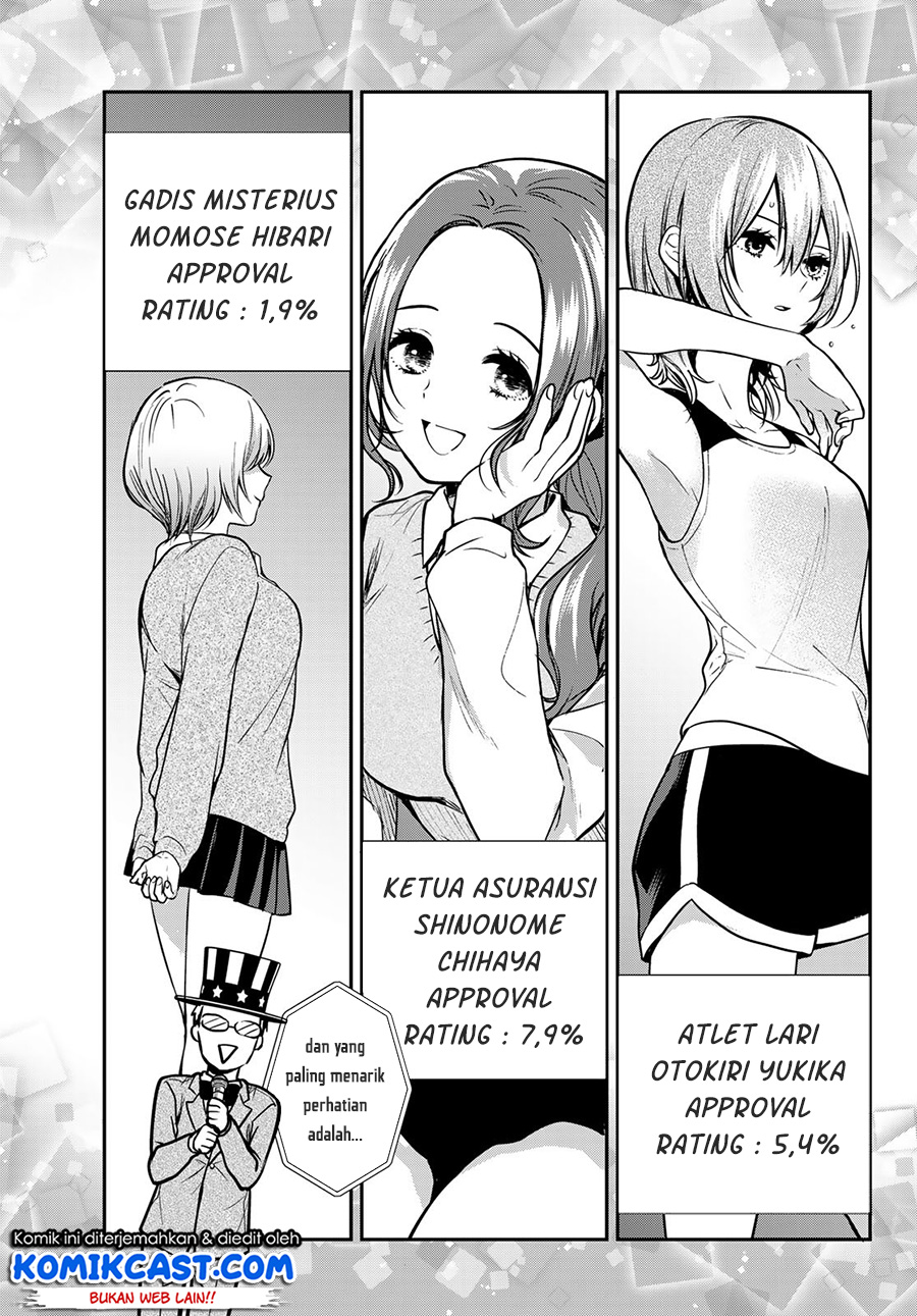 Kimi ga Megami nara Ii noni Chapter 2 - halaman 4