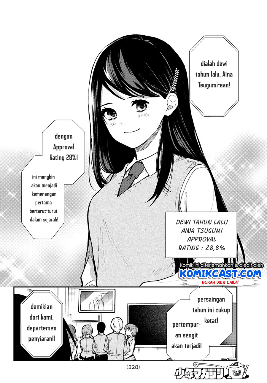 Kimi ga Megami nara Ii noni Chapter 2 - halaman 5