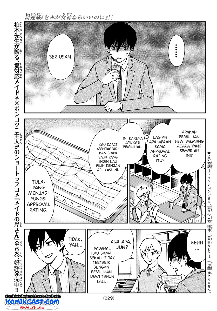 Kimi ga Megami nara Ii noni Chapter 2 - halaman 6