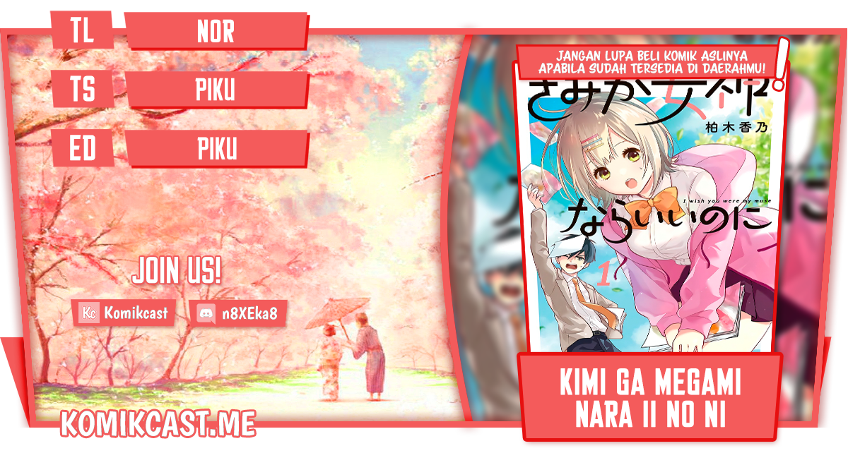 Kimi ga Megami nara Ii noni Chapter 20 - halaman 1
