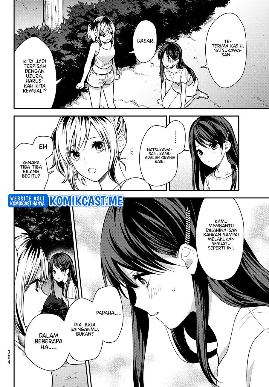 Kimi ga Megami nara Ii noni Chapter 21 - halaman 19