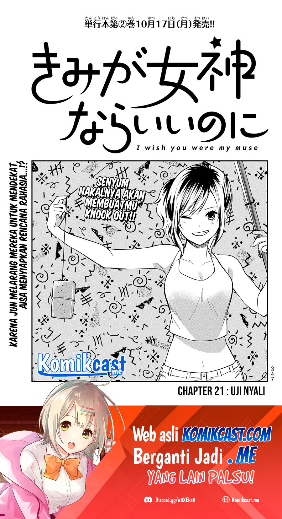 Kimi ga Megami nara Ii noni Chapter 21 - halaman 2