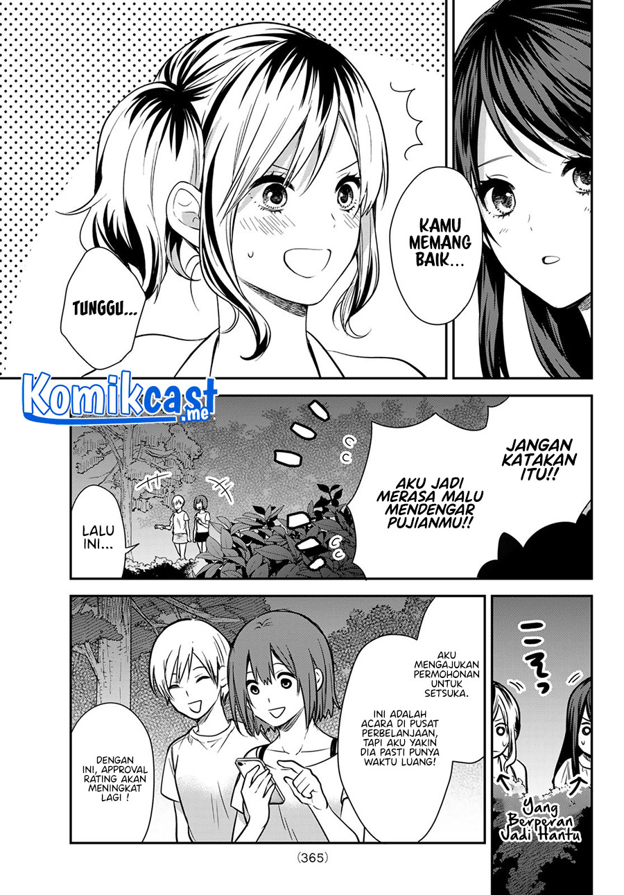 Kimi ga Megami nara Ii noni Chapter 21 - halaman 20