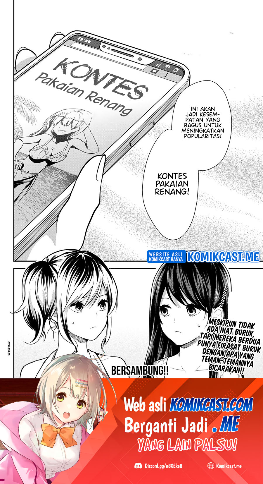 Kimi ga Megami nara Ii noni Chapter 21 - halaman 21