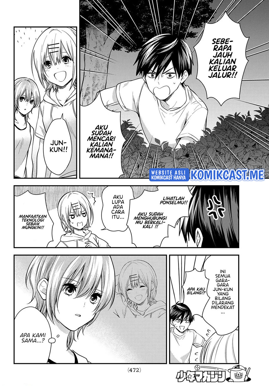 Kimi ga Megami nara Ii noni Chapter 22 - halaman 11