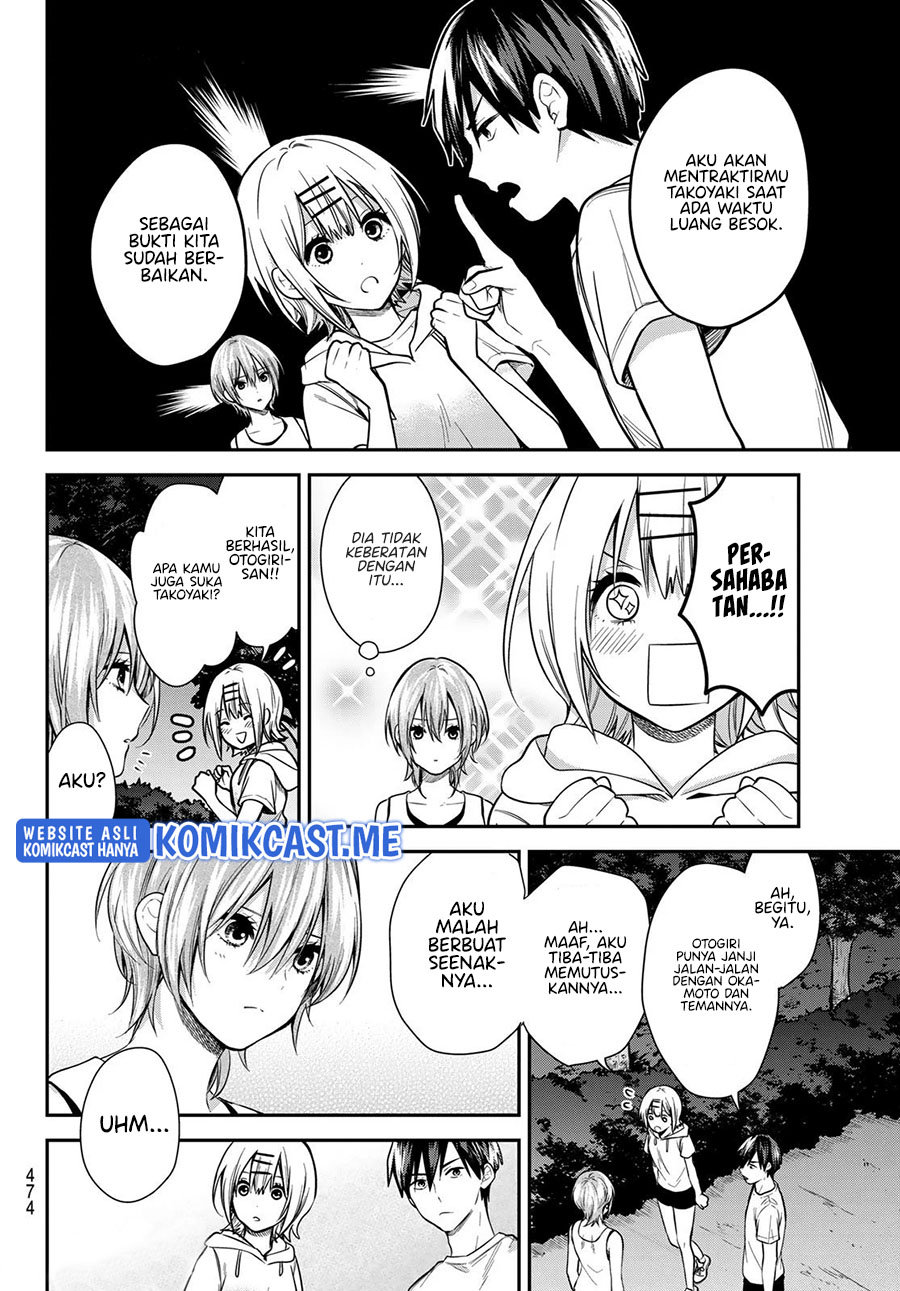 Kimi ga Megami nara Ii noni Chapter 22 - halaman 13
