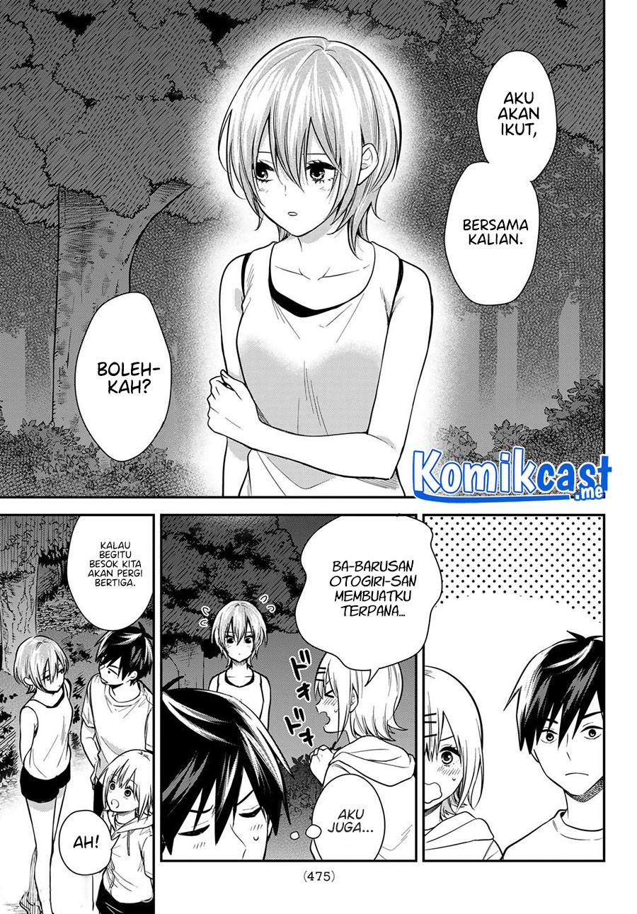 Kimi ga Megami nara Ii noni Chapter 22 - halaman 14