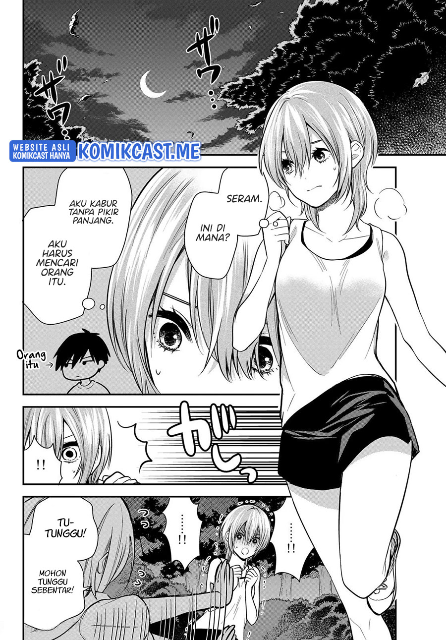 Kimi ga Megami nara Ii noni Chapter 22 - halaman 3