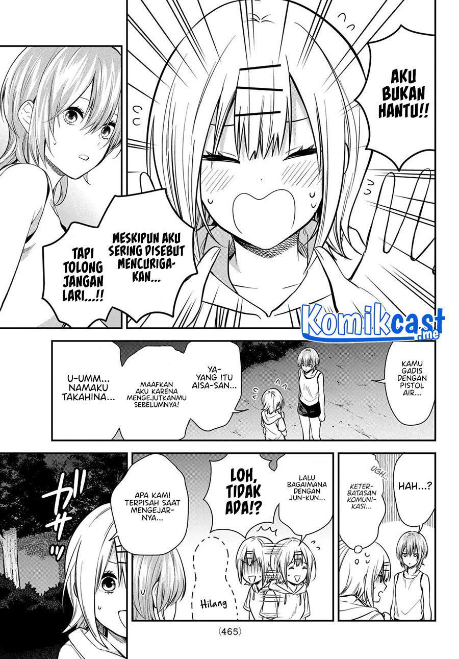 Kimi ga Megami nara Ii noni Chapter 22 - halaman 4