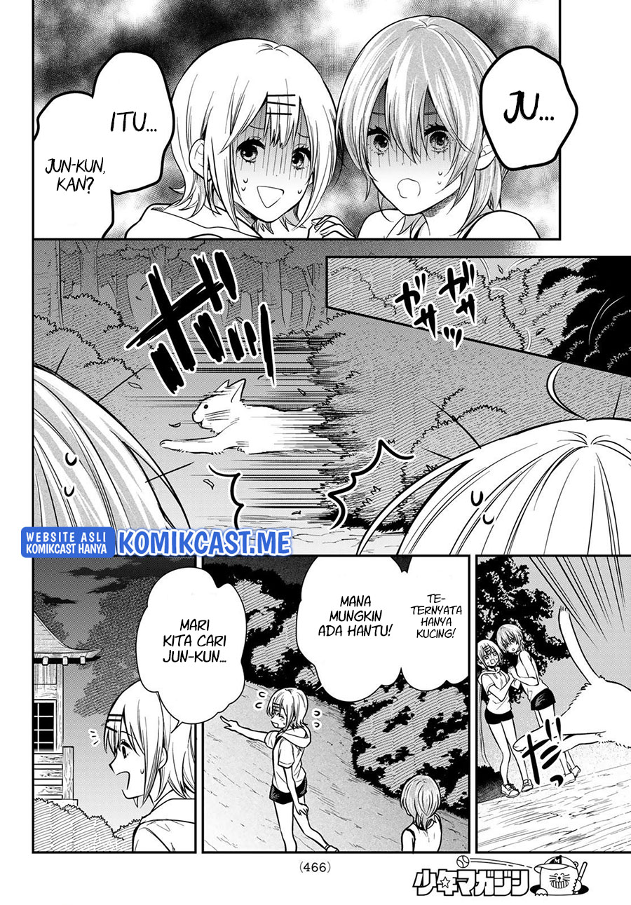 Kimi ga Megami nara Ii noni Chapter 22 - halaman 5